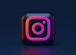 Unleashing The Benefits Of Viewing Instagram Biographies 1 Unleashing The Benefits Of Viewing Instagram Biographies