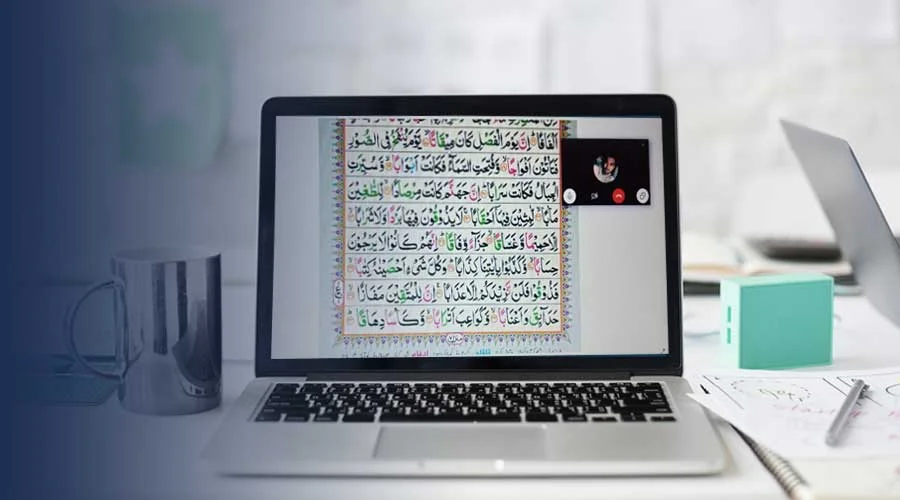 Online Quran Teaching: Modern Approach to Islamic Education