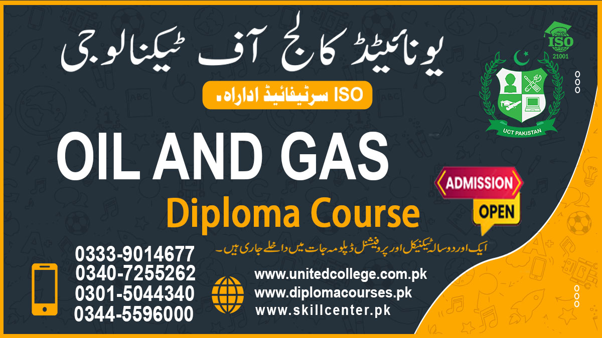 OIL and GAS Course in Rawalpindi 1 OIL and GAS Course in Rawalpindi