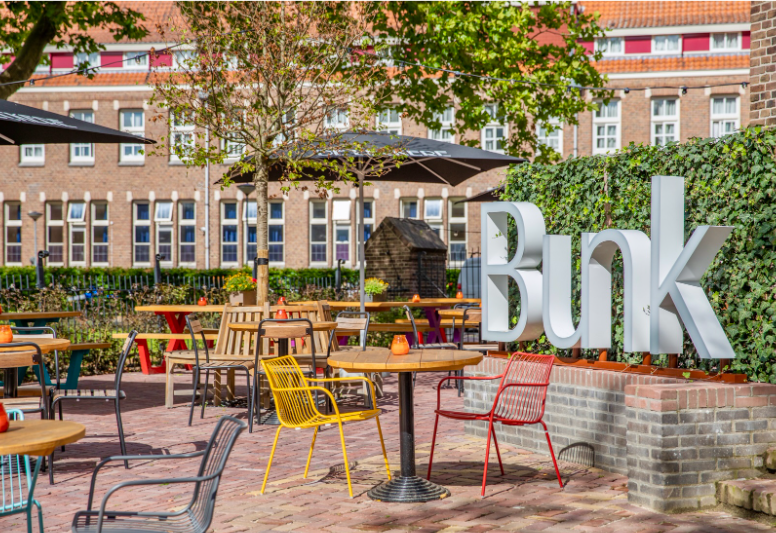 Best Hotels for a Weekend Getaway in Amsterdam: Short and Sweet 1 Best Hotels for a Weekend Getaway in Amsterdam: Short and Sweet