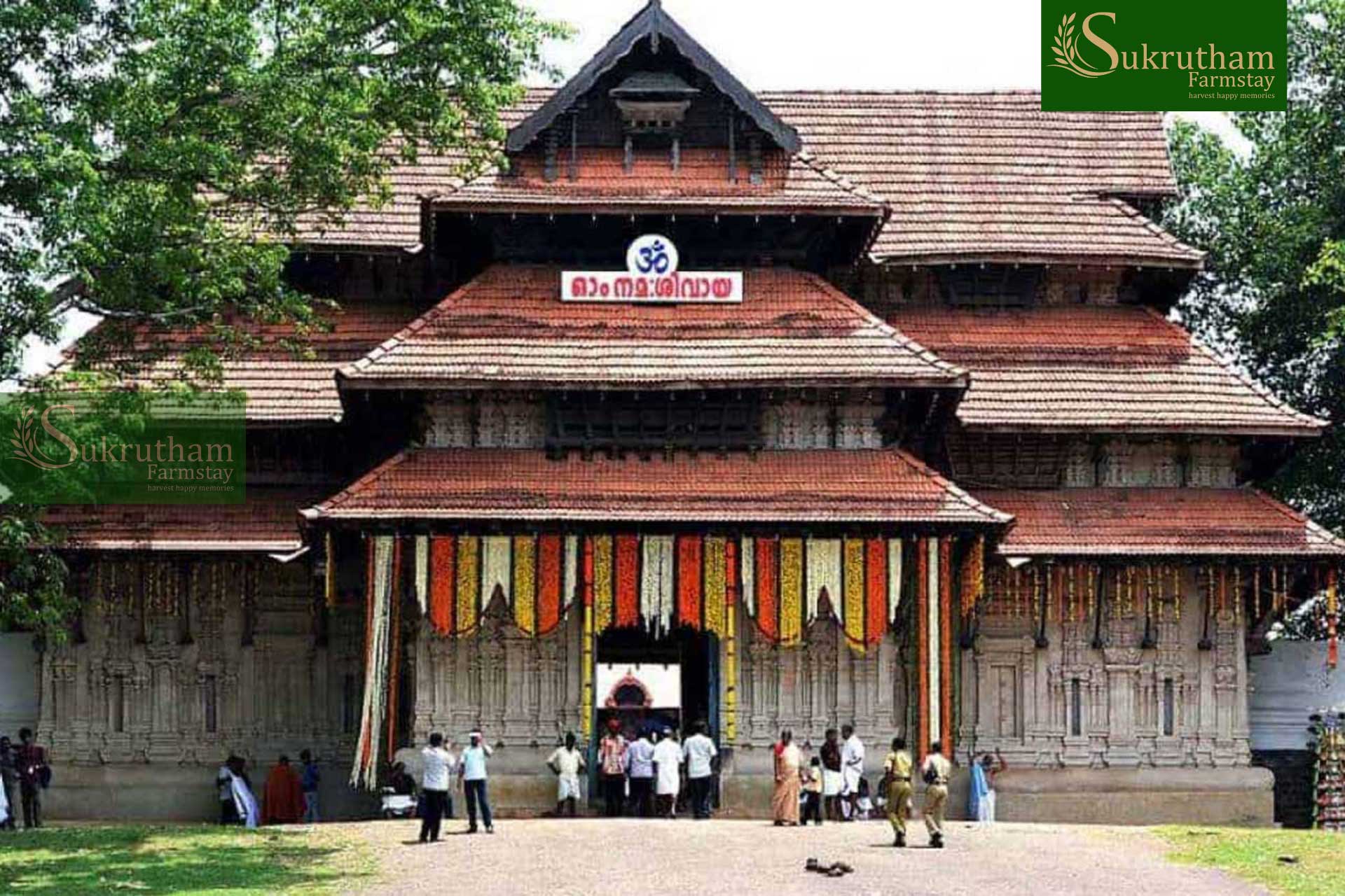 Explore the Architecture of Thrissur Temples 1 Explore the Architecture of Thrissur Temples