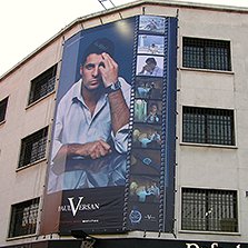Del concepto a la creación: el viaje de la impresión en Tarp-Todolonas 1 Del concepto a la creación: el viaje de la impresión en Tarp-Todolonas