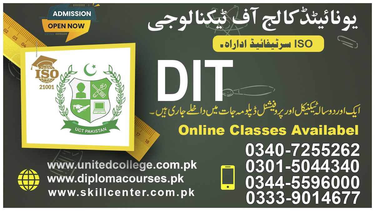 Enhance Your Career with Professional Welding Training in Rawalpindi Islamabad 1 Enhance Your Career with Professional Welding Training in Rawalpindi Islamabad
