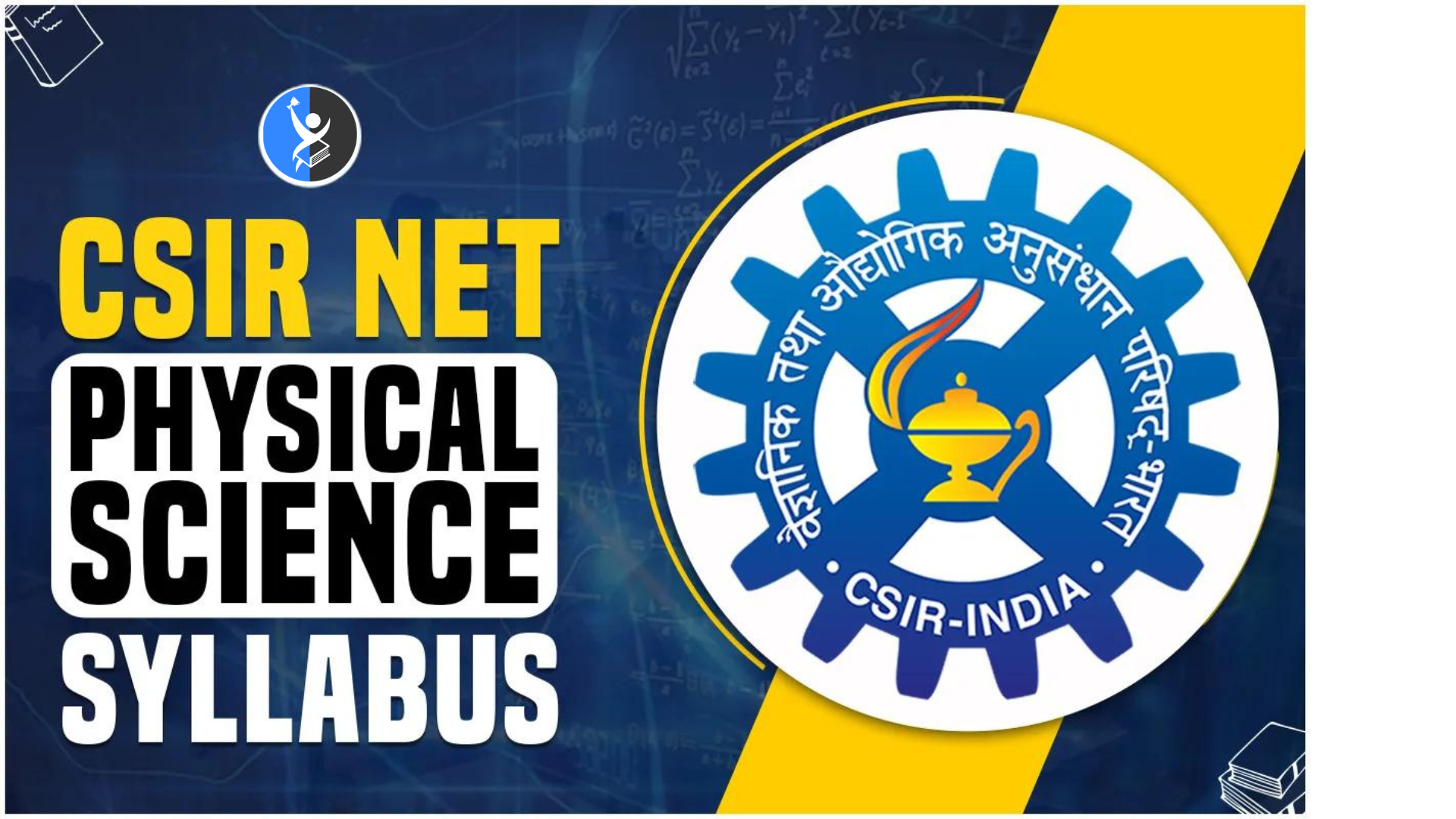 CSIR NET Physical Science Syllabus 2024 