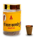 Gow Mata Cup dhoop 