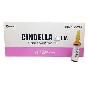How to Get the Best Results from Cindella Thioctic Acid 25mg Glutathione Injection 1 How to Get the Best Results from Cindella Thioctic Acid 25mg Glutathione Injection