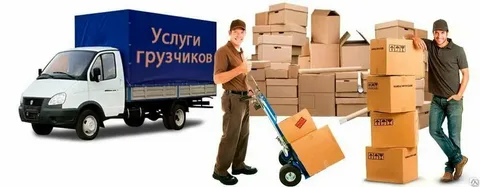Why Are Full-Service Movers and Packers the Best Choice for Busy Families? 2 i 5