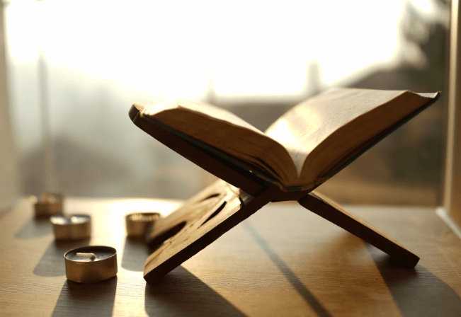 Online Quran Classes in the USA, Canada, and UK: Options for Busy Professionals 1 Online Quran Classes in the USA, Canada, and UK: Options for Busy Professionals