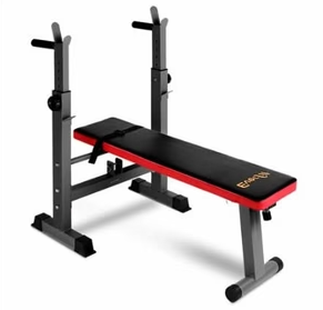 The Ultimate Guide to Choosing the Perfect Steel Barbell Bench for You 1 The Ultimate Guide to Choosing the Perfect Steel Barbell Bench for You
