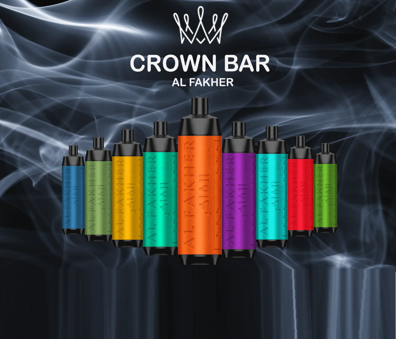 Why Al Fakher Vape is the Best Vape in Germany 1 Why Al Fakher Vape is the Best Vape in Germany