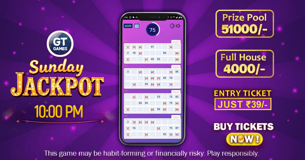 GTGAMES Brings the Biggest Housie Jackpots to Your Fingertips 1 GTGAMES Brings the Biggest Housie Jackpots to Your Fingertips