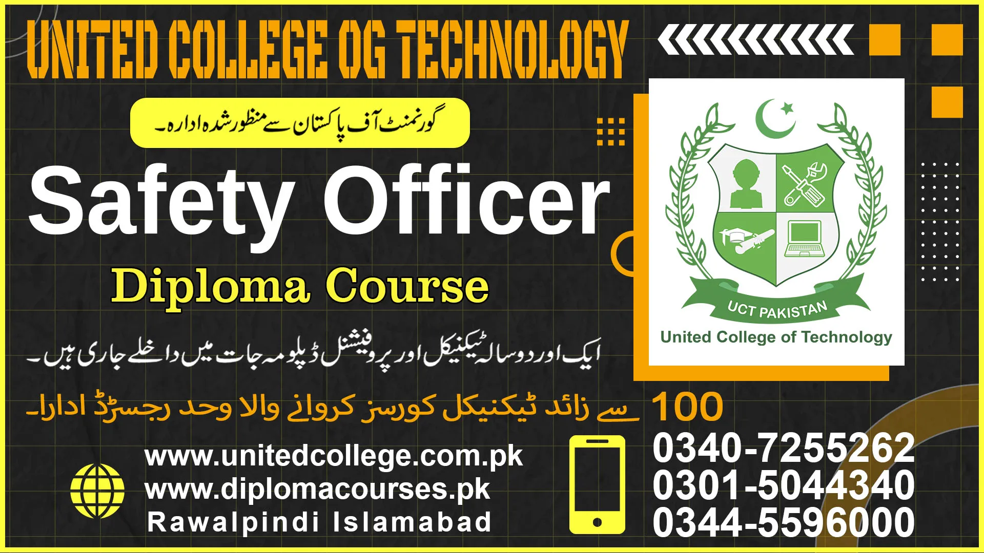 Safety Officer course in Rawalpindi Islamabad 1 Safety Officer course in Rawalpindi Islamabad