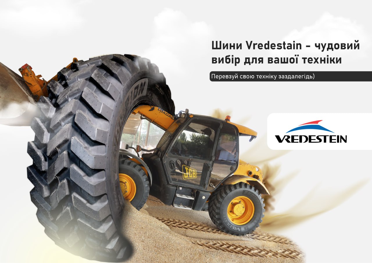 Comprehensive Tire Selection for Agricultural and Trucking Needs 1 Comprehensive Tire Selection for Agricultural and Trucking Needs
