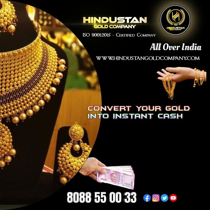 Gold buyers | Jewelry buyers 1 Gold buyers | Jewelry buyers
