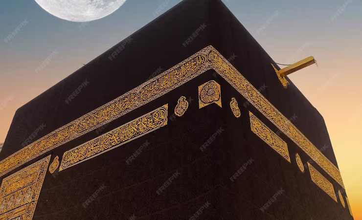 Umrah Packages: A Hassle-Free Way to Perform Umrah