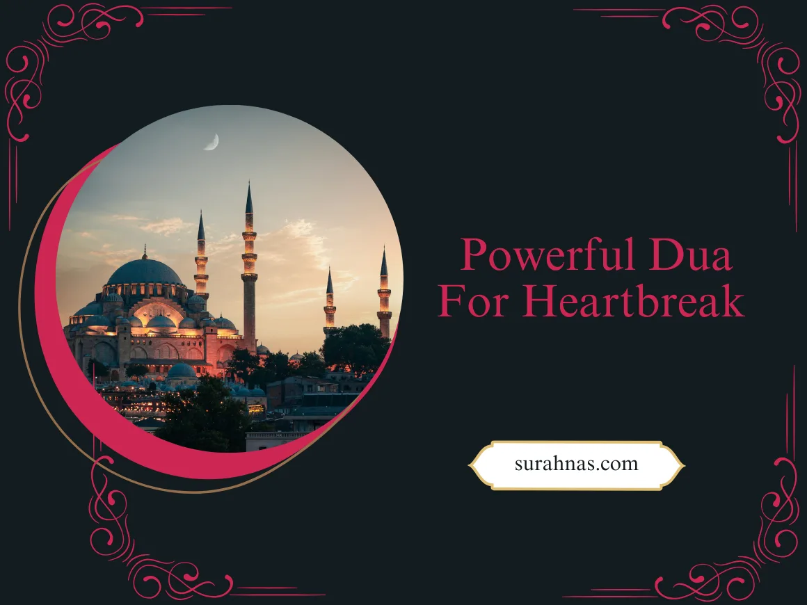 Dua for heartbreak 1 Dua for heartbreak