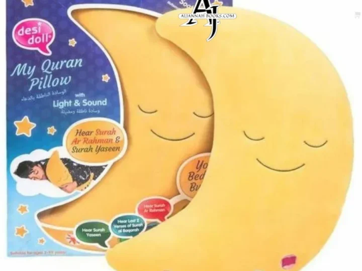 My Quran Pillow With Light & Sound Desi Doll