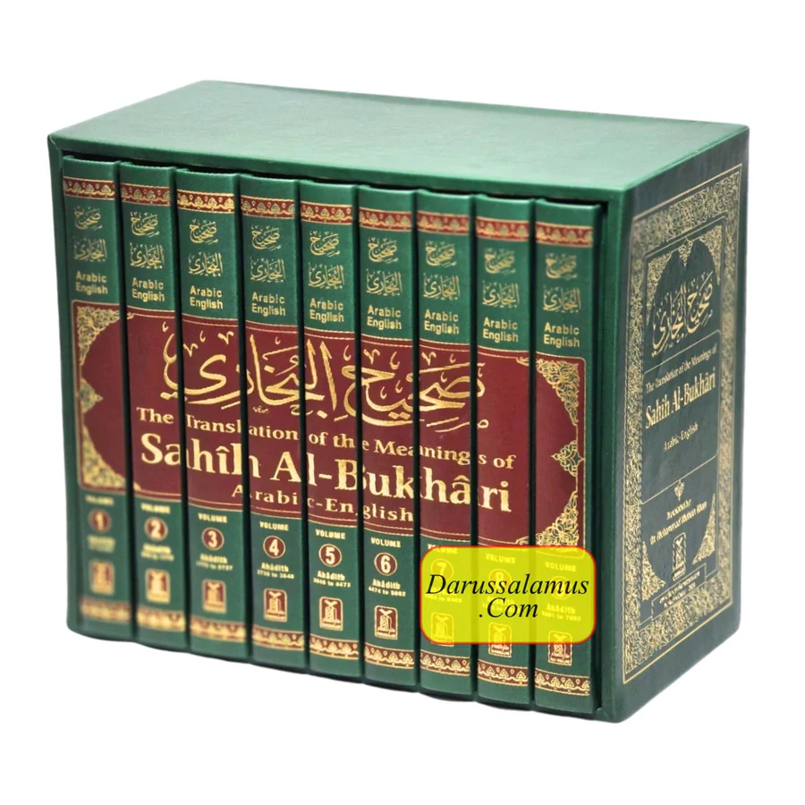 Sahih Al-Bukhari (9 Vol. Set) By Dr. Muhammad Muhsin Khan (Deluxe Print) 1 Sahih Al-Bukhari (9 Vol. Set) By Dr. Muhammad Muhsin Khan (Deluxe Print)