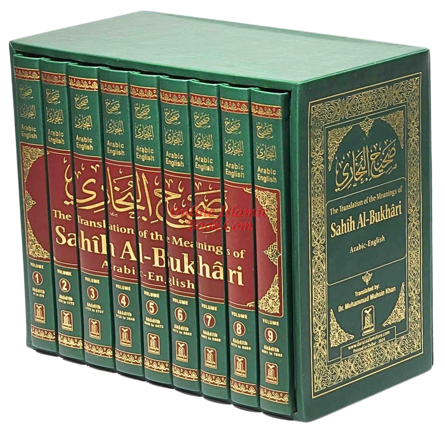 Sahih Al-Bukhari (9 Vol. Set) By Dr. Muhammad Muhsin Khan 1 Sahih Al-Bukhari (9 Vol. Set) By Dr. Muhammad Muhsin Khan