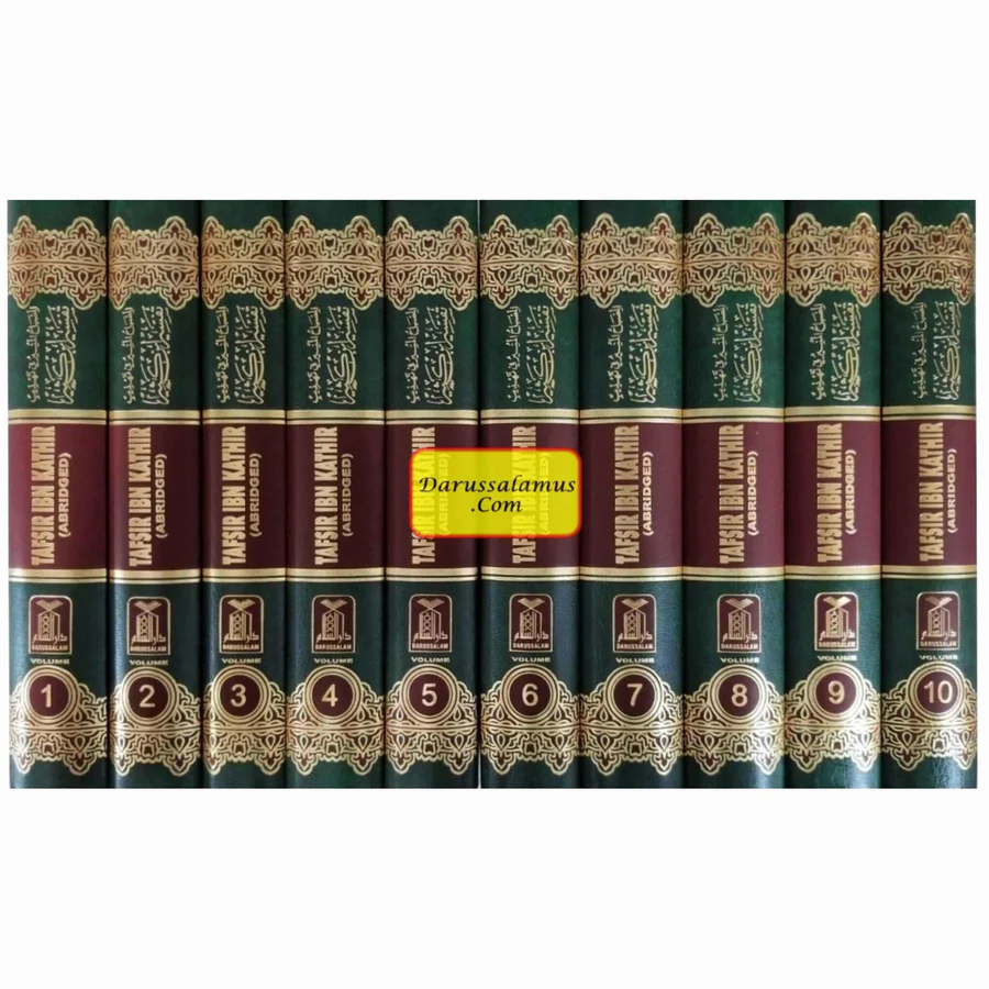 Tafsir Ibn Kathir (10 Volume Set) By Hafiz Ibn Katheer 1 Tafsir Ibn Kathir (10 Volume Set) By Hafiz Ibn Katheer