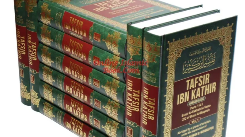 Tafsir Ibn Kathir (10 Volume Set) By Hafiz Ibn Katheer