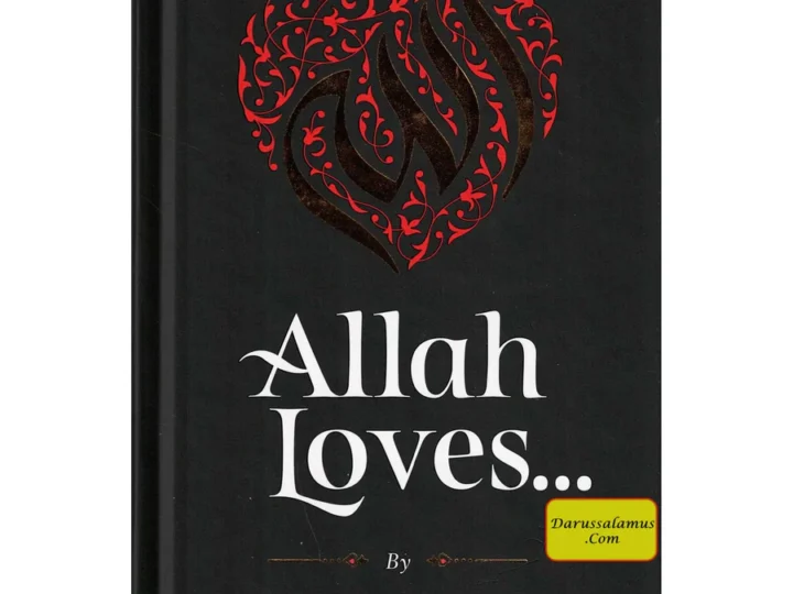 Allah Loves… by Omar Suleiman