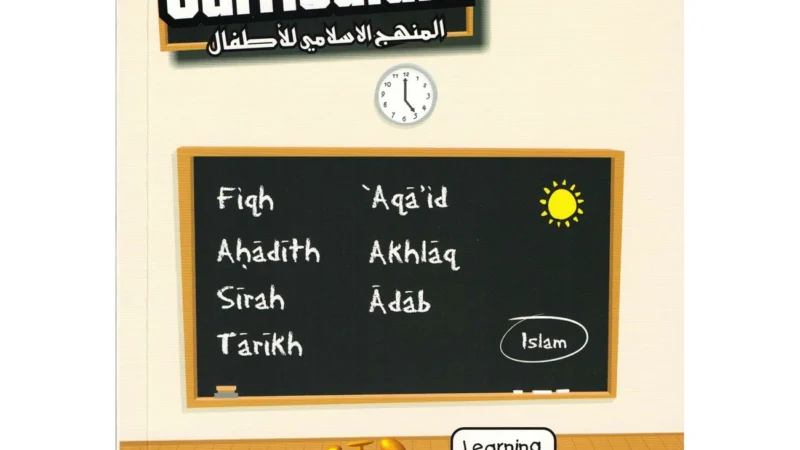 An Nasihah Islamic Curriculum Coursebook 1