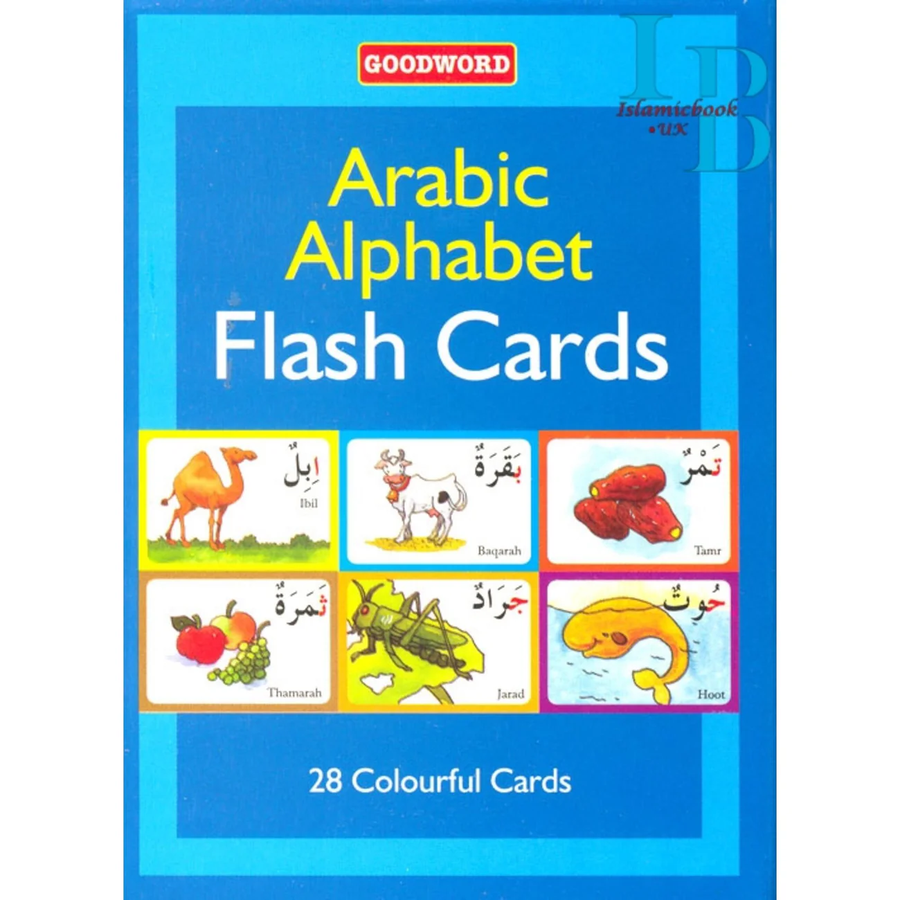 Arabic Alphabet Flash Cards 1 Arabic Alphabet Flash Cards