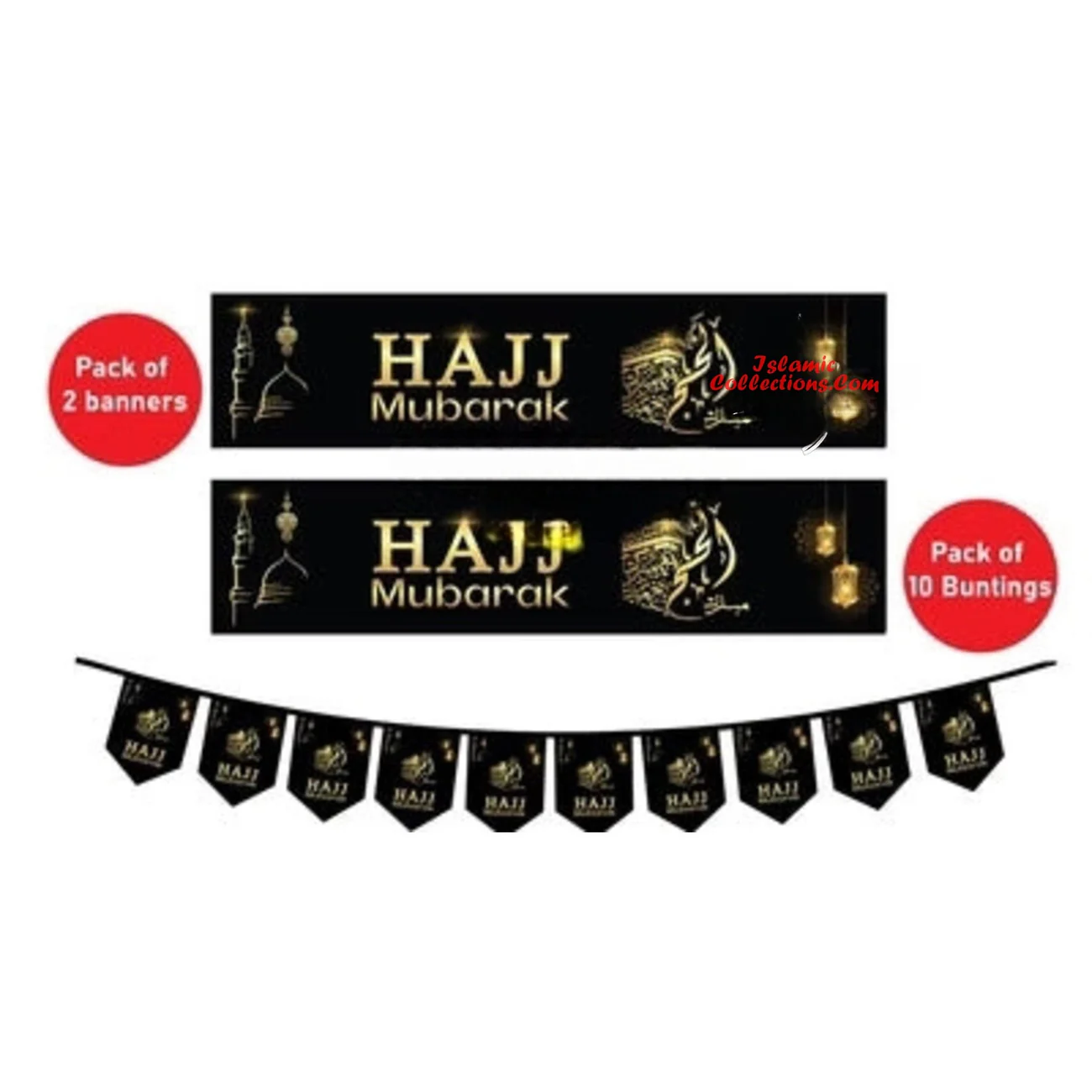 Hajj Mubarak Set Banner Bunting decorative wall hanging 1 Hajj Mubarak Set Banner Bunting decorative wall hanging