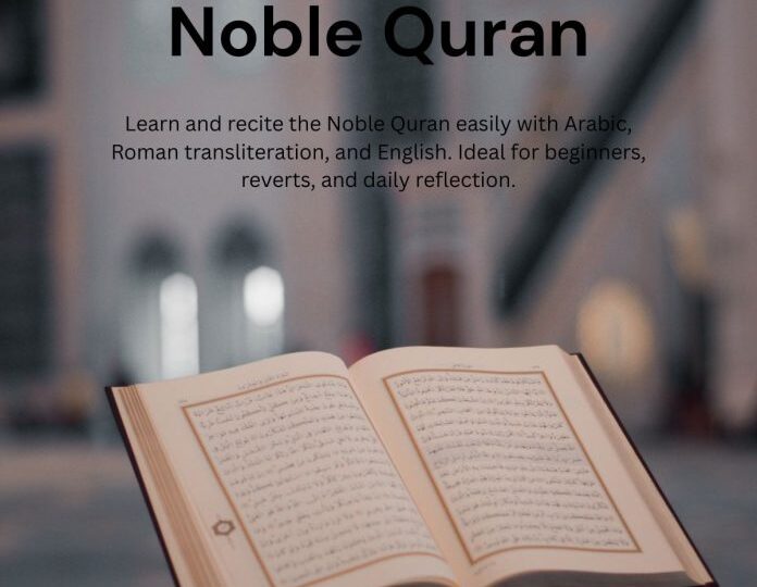 Noble Quran