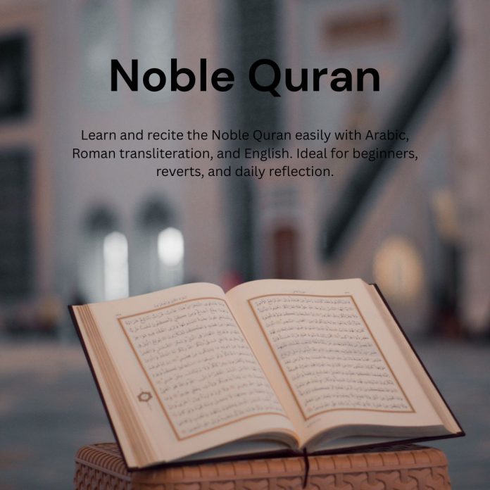 Noble Quran 1 Noble Quran