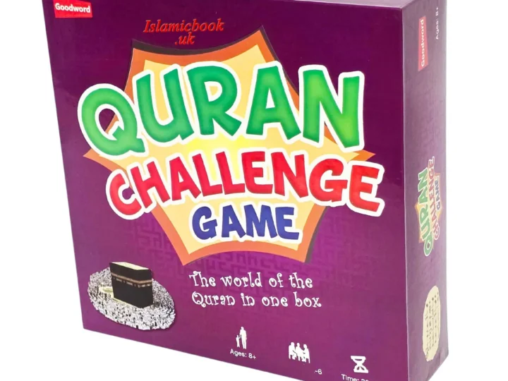 Quran Challenge Game By Saniyasnain Khan