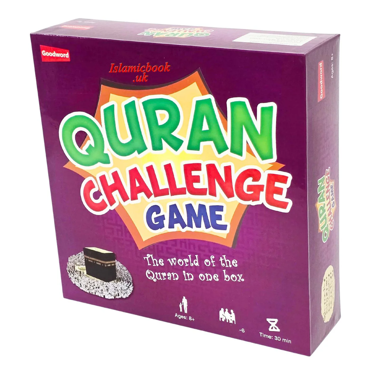 Quran Challenge Game By Saniyasnain Khan 1 Quran Challenge Game By Saniyasnain Khan