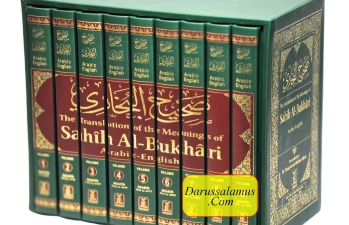 Sahih Al-Bukhari (9 Vol. Set) By Dr. Muhammad Muhsin Khan (Deluxe Print)