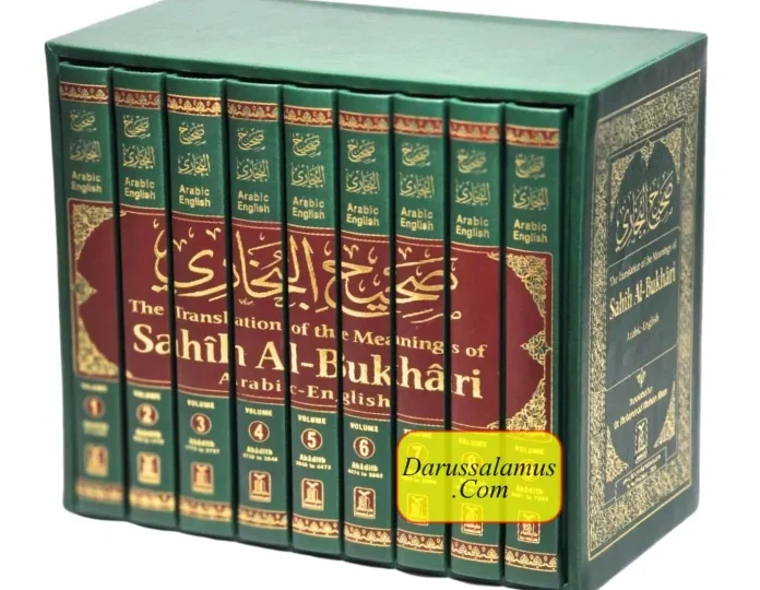 Sahih Al-Bukhari (9 Vol. Set) By Dr. Muhammad Muhsin Khan (Deluxe Print)