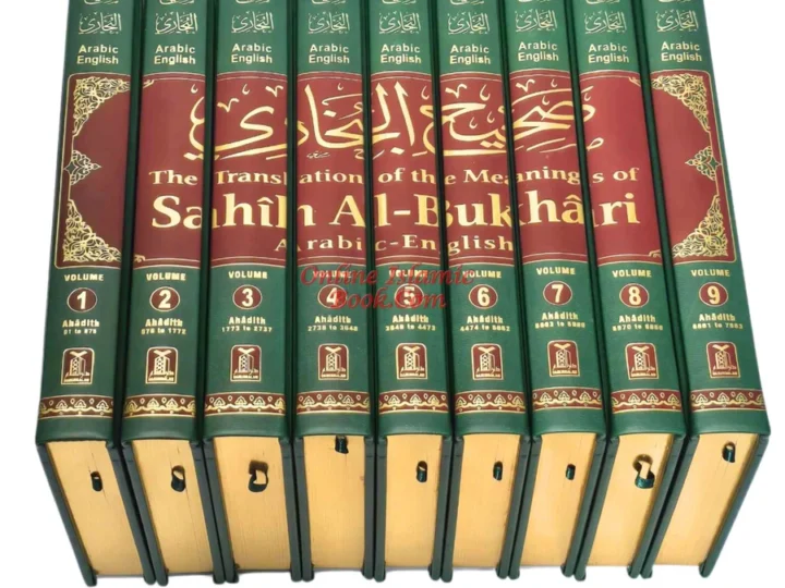 Sahih Al-Bukhari (9 Vol. Set) By Dr. Muhammad Muhsin Khan (Deluxe Print)