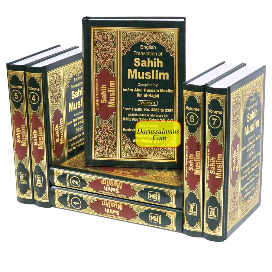 Sahih Muslim (7 Vol. Set) By Imam Muslim Ibn Al-Hajjaj 1 Sahih Muslim (7 Vol. Set) By Imam Muslim Ibn Al-Hajjaj