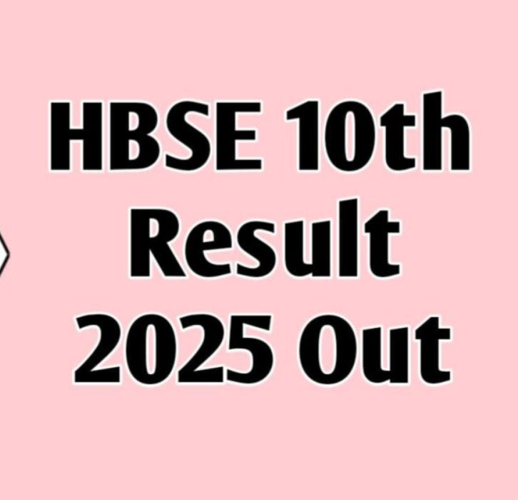 DigiLocker HBSE Result 2025 Class 10: Download Haryana Board 10th Marksheet Online 1 DigiLocker HBSE Result 2025 Class 10: Download Haryana Board 10th Marksheet Online