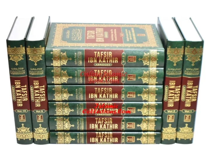 Tafsir Ibn Kathir (10 Volume Set) By Hafiz Ibn Katheer