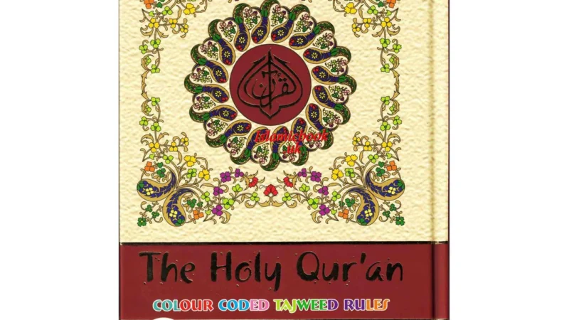 The Holy Quran Colour Coded Tajweed Rules in English and Urdu (Ref 123-CC)