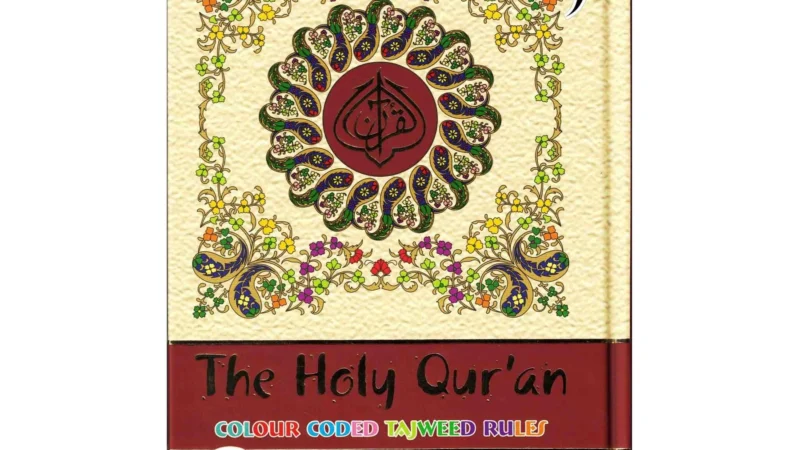 The Holy Quran Colour Coded Tajweed Rules in English and Urdu (Ref 123-CC) 15 Lines Quran (Medium)