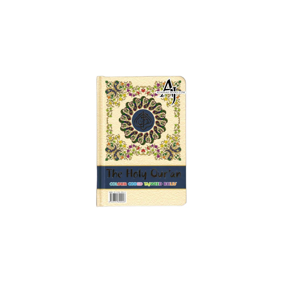 The Holy Quran Colour Coded Tajweed Rules in English and Urdu (Ref -347) 15 Lines Quran (Pocket Plus Size)