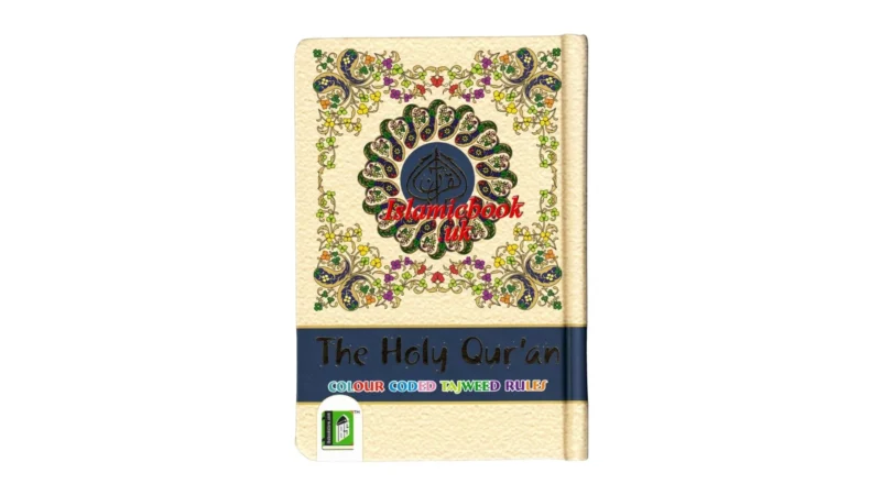 The Holy Quran Colour Coded Tajweed Rules in English and Urdu (Pocket Plus Size)