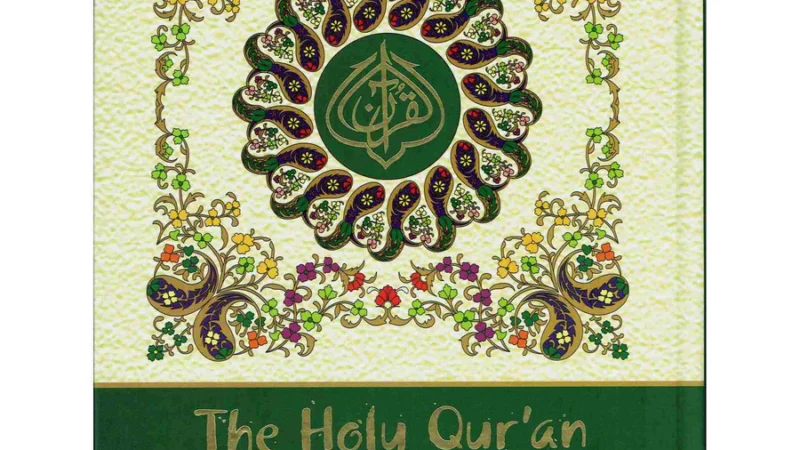 The Holy Quran Colour Coded Tajweed Rules with Colour Coded Manzils (Large Size)
