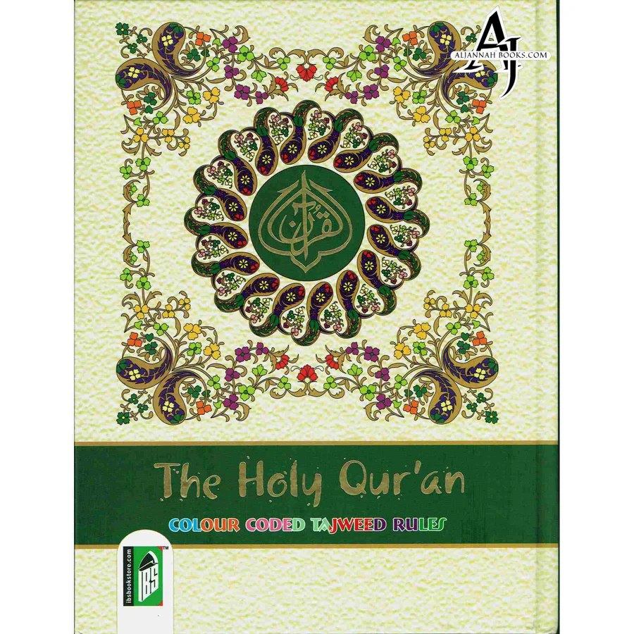 The Holy Quran Colour Coded Tajweed Rules with Colour Coded Manzils (Large Size) 1 The Holy Quran Colour Coded Tajweed Rules with Colour Coded Manzils (Large Size)