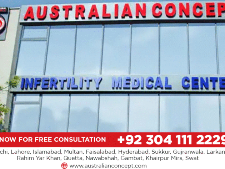 What is the success rate of IVF at top infertility center in Lahore