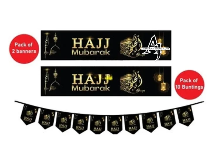 Hajj Mubarak Set Banner Bunting decorative wall hanging