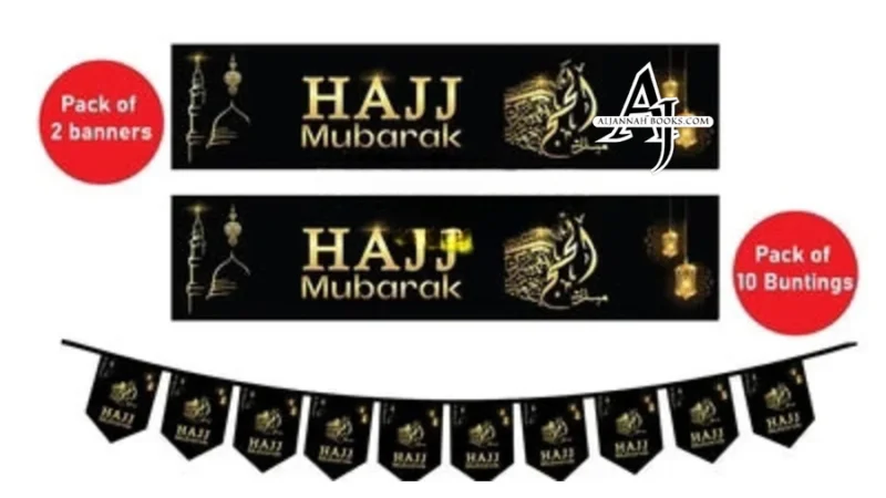 Hajj Mubarak Set Banner Bunting decorative wall hanging