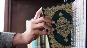 The Quran Of the online islamic book
