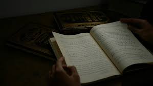 Quran For Sale